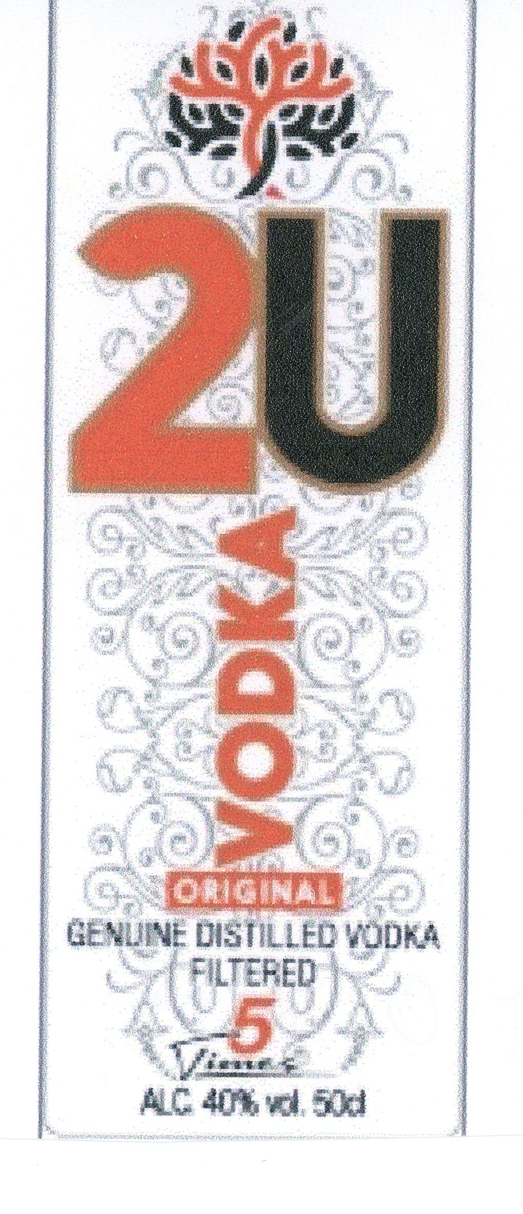 Prekės ženklas: 2U VODKA ORIGINAL